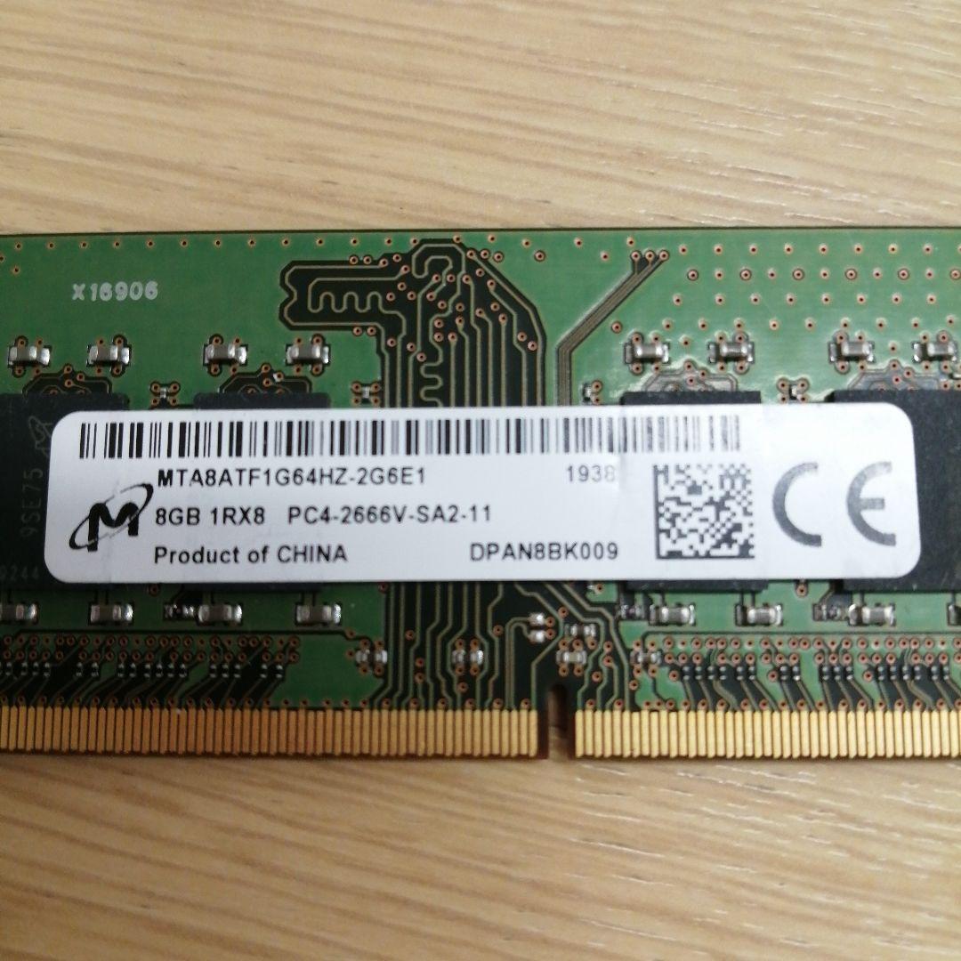 8GB×２枚 合計16GB DDR4 メモリ PC4-2666V 1RX8