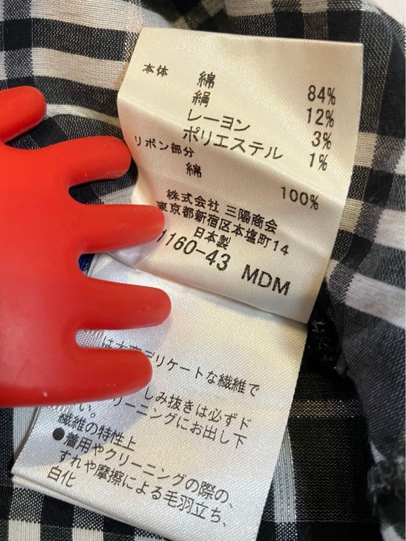 ⭐️BURBERRY キャミソール 36 チェック柄フレア 可愛い ブラックリボン