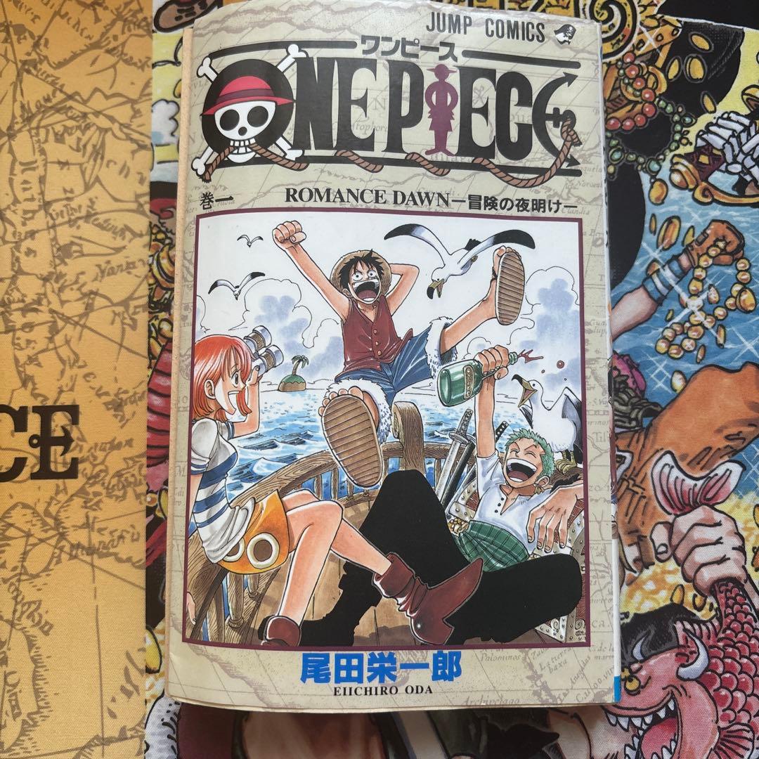 ONEPIECE （ワンピース） 1巻 12月29日 第1刷発行 初版1997
