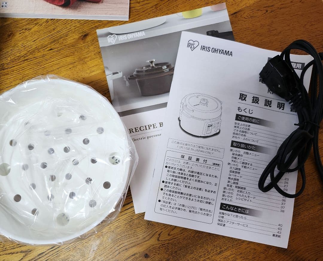Gmmu46電気圧力鍋　アイリスオーヤマ　KPC-MA3