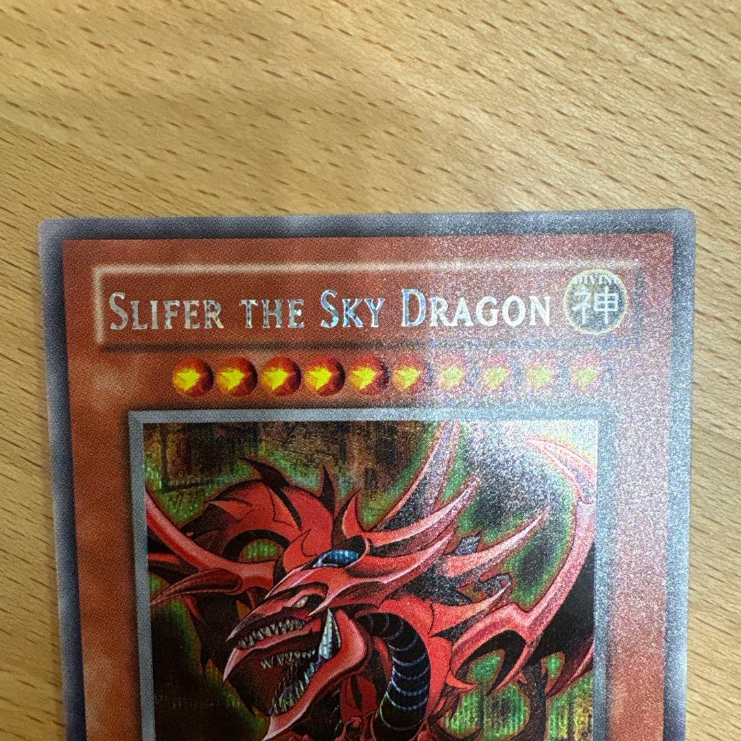 遊戯王 オシリスの天空竜 オベリスクの巨神兵 ラーの翼神竜 GBⅠ