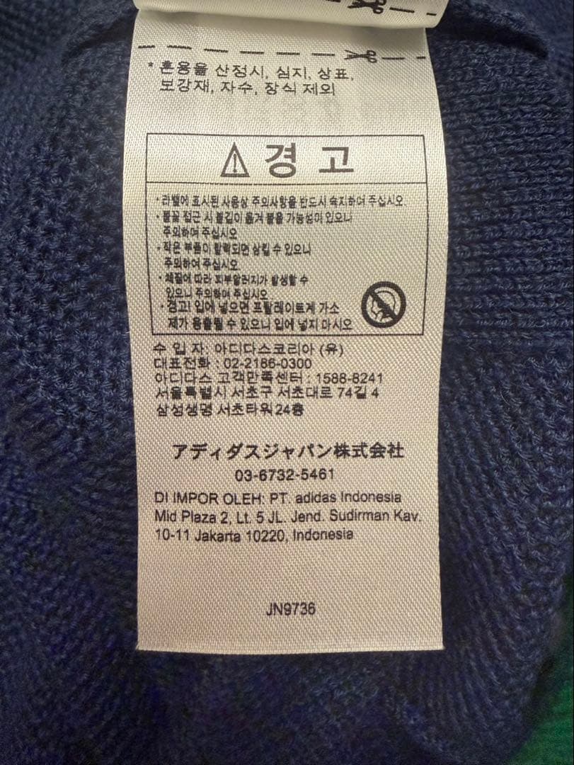 adidas Golf/アディダスゴルフ オリジナルスゴルフ ニット ベスト