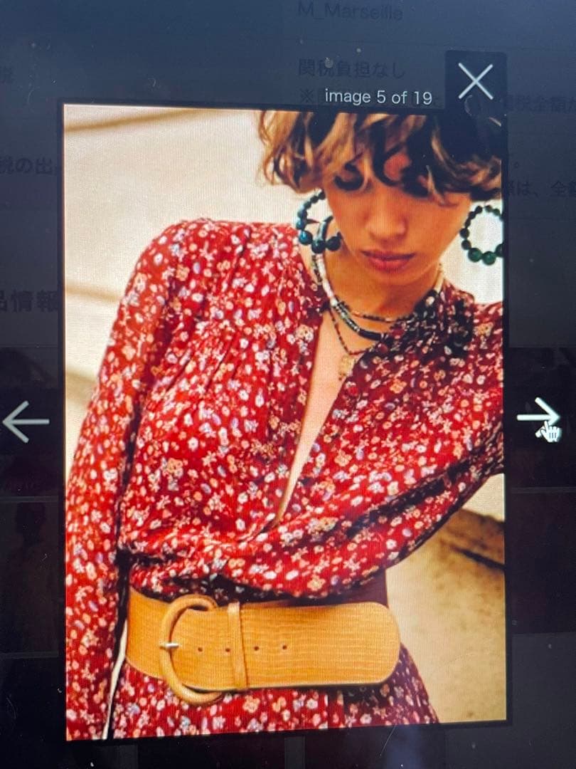 はるさま　セザンヌ　SEZANE ワンピース　フランス