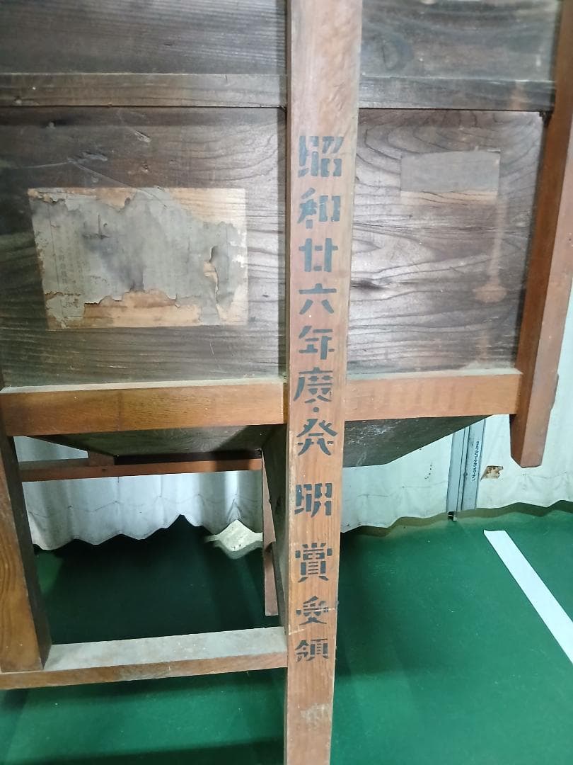 送料込み 唐箕 昭和レトロ 農機具