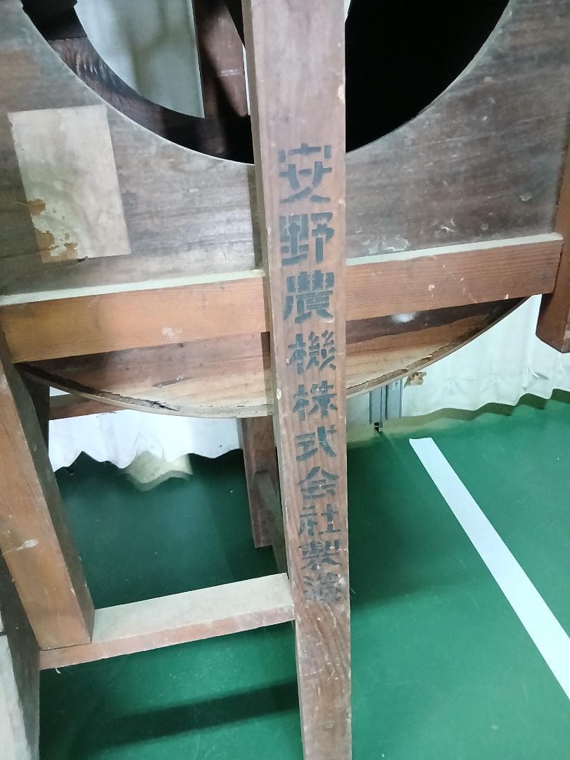 送料込み 唐箕 昭和レトロ 農機具