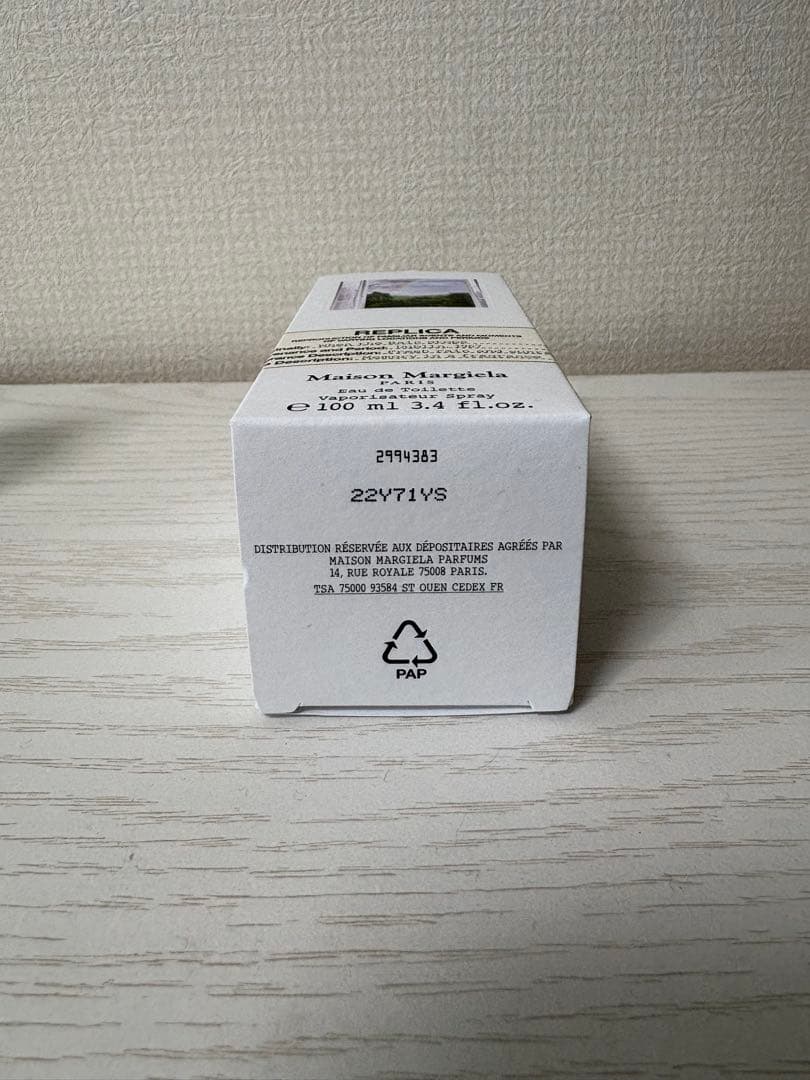 正規品 マルジェラ レプリカ ウェンザレインストップス