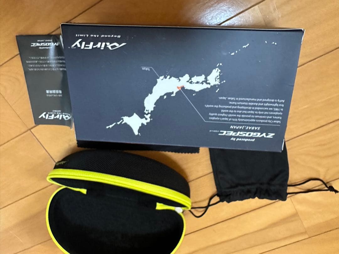 AirFly カモフラージュ サングラス
