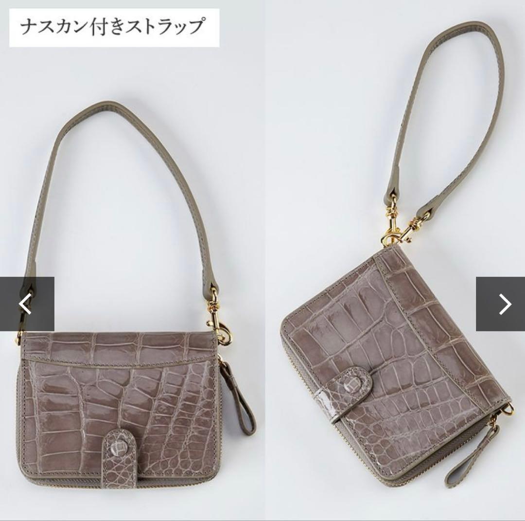 イタリアZUMAシャイニングクロコ 　 コンパクト財布　　グレージュ