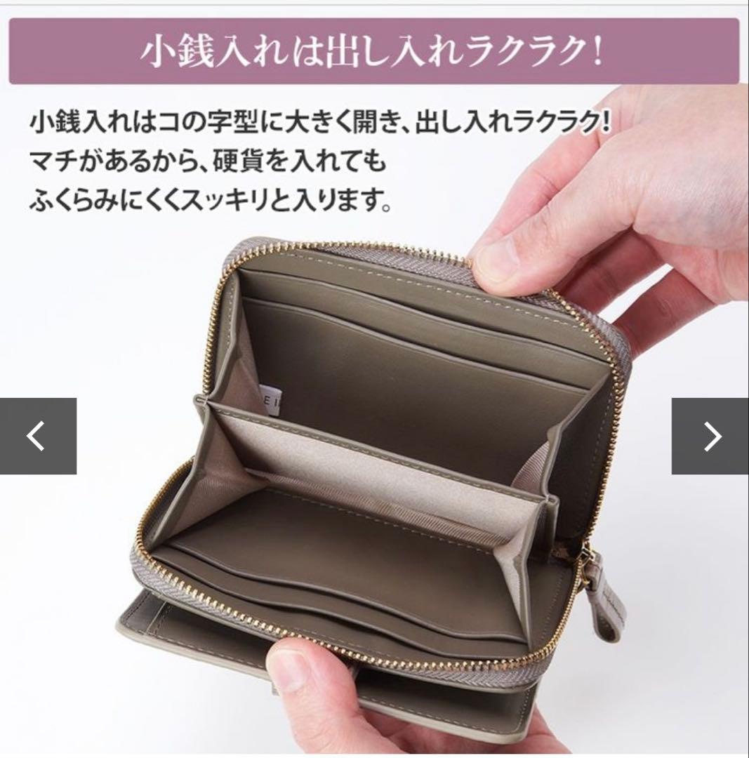 イタリアZUMAシャイニングクロコ 　 コンパクト財布　　グレージュ
