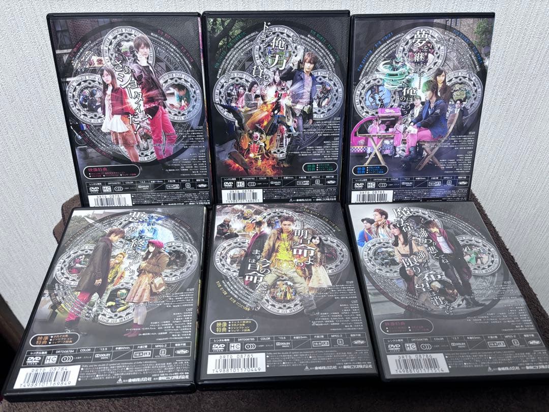仮面ライダーウィザードDVD全巻 +おまけ２巻
