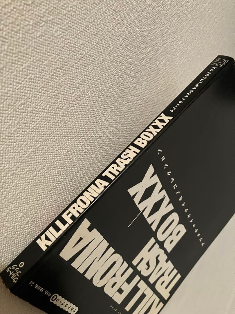 KILLFRONIA TRASH BOXXX 初版