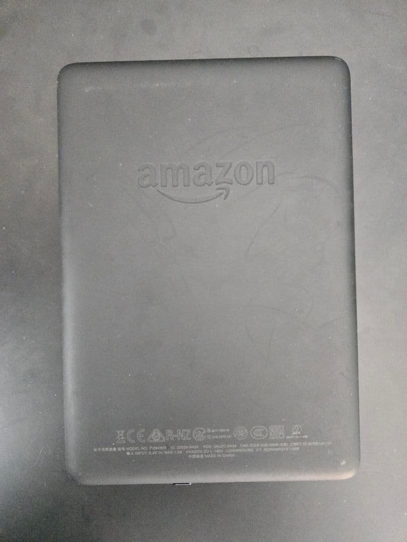 Kindle Paperwhite 第10世代 32GB wifi 広告無し
