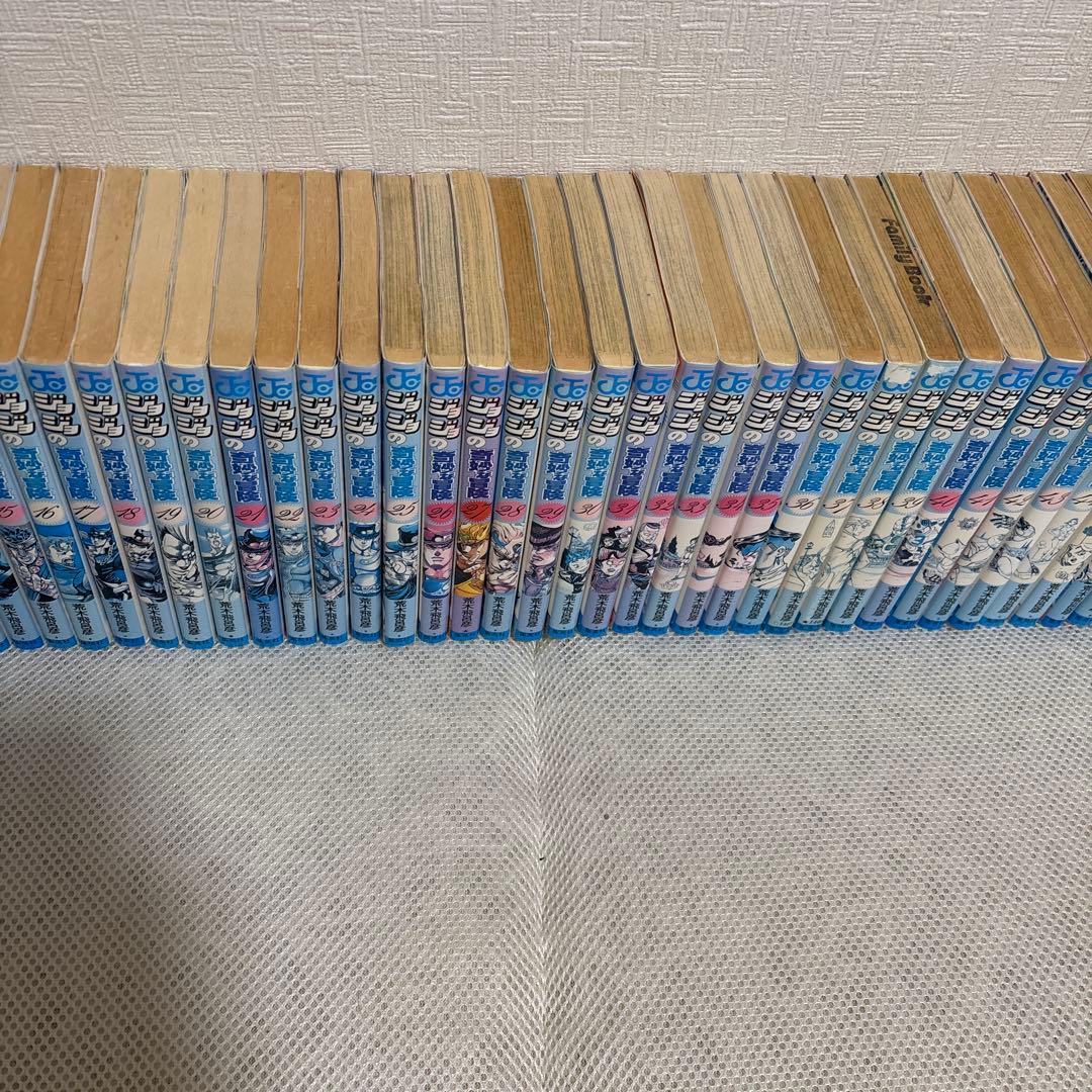 ジョジョの奇妙な冒険　1〜63巻全巻セット