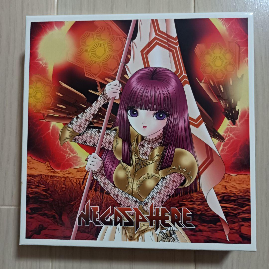 NEGASPHERE 紙ジャケットCD3点 + 特典ボックス 新品未使用