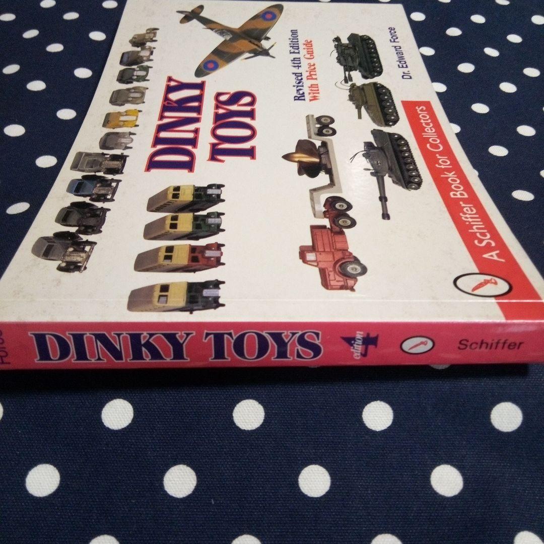 アート・デザイン・音楽 DINKEY TOYS/ edition 4