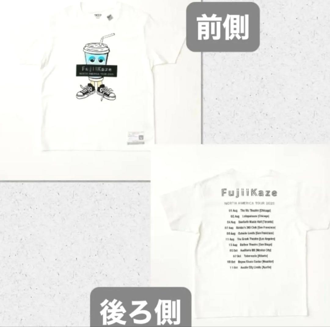 藤井風 ドリンクTシャツ XL （MIHARA YASUHIRO）送料込