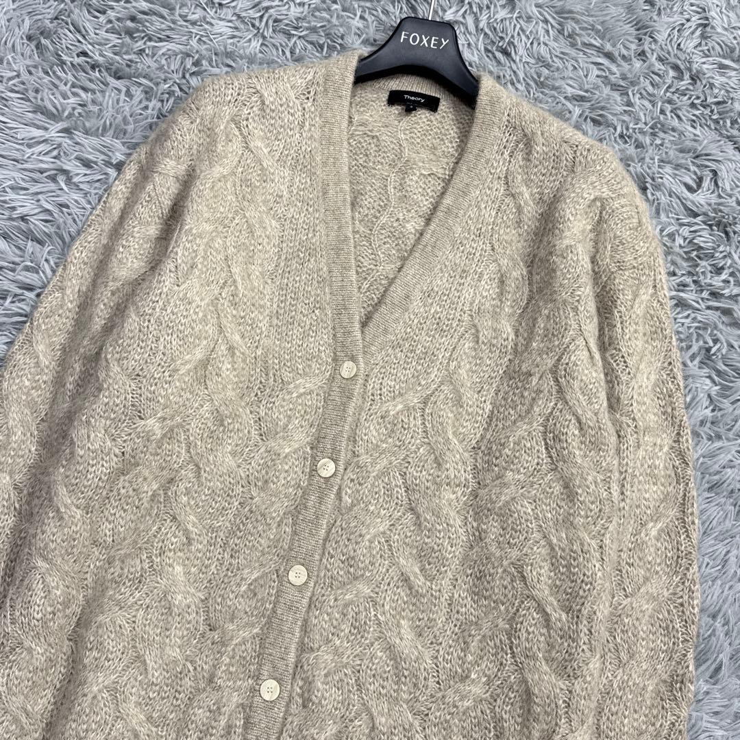 美品✨21AW セオリー ケーブル編みVネックアルパカカーディガン 羽織り S