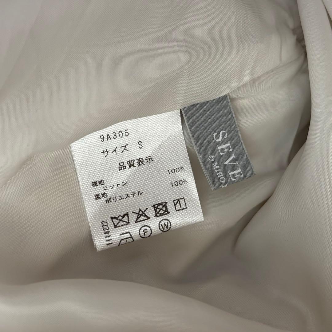 seventen セブンテン　ソフトボーンスカート(オフホワイトコーデュロイ)