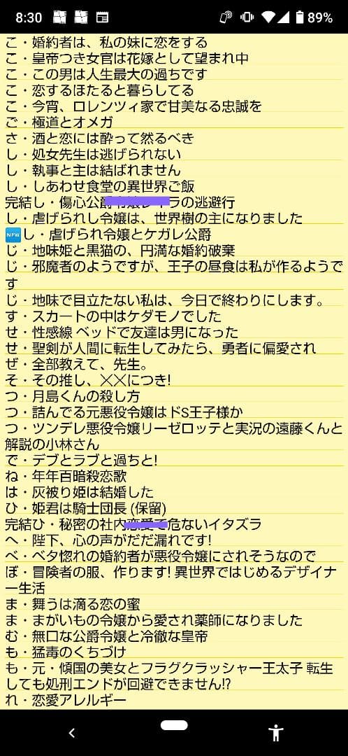 【MI】