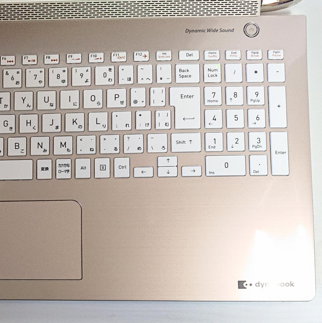 美品！Dynabook AZ65/MGSD第10世代 Core i7[444]