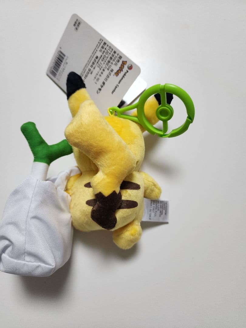ポケモンセンターオリジナル ぬいぐるみエコバッグ ピカピカマート ピカチュウ