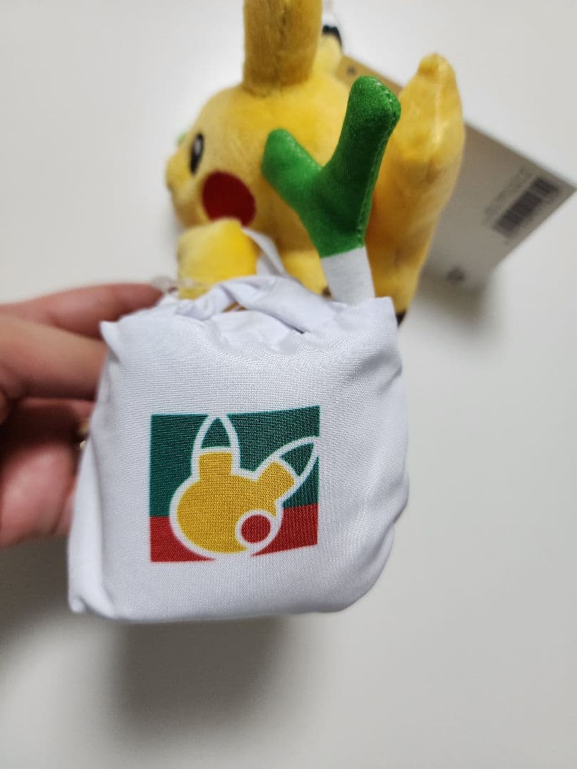 ポケモンセンターオリジナル ぬいぐるみエコバッグ ピカピカマート ピカチュウ
