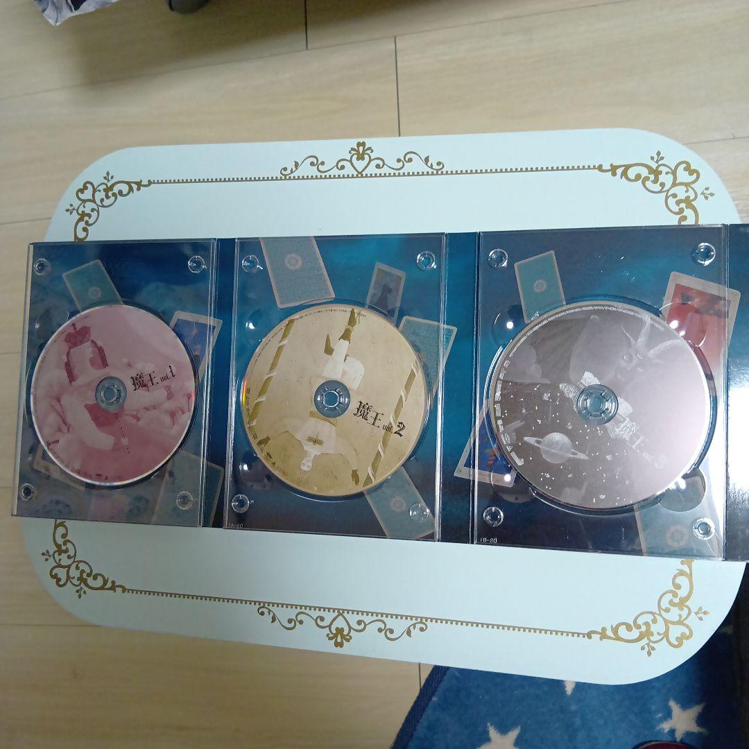 魔王 DVD-BOX 　 特典映像付 嵐 大野智
