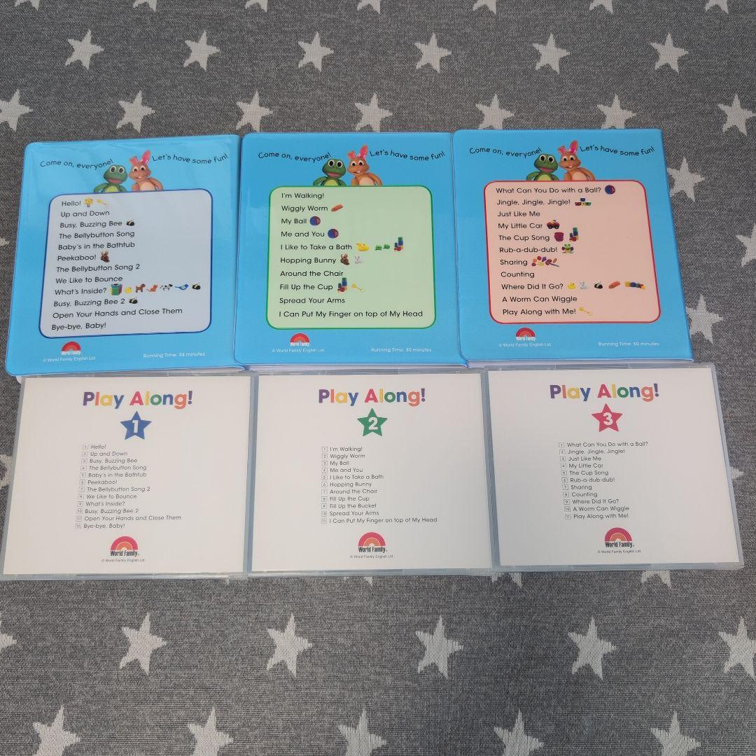 Play Along! DVD CD3枚セット おもちゃセット