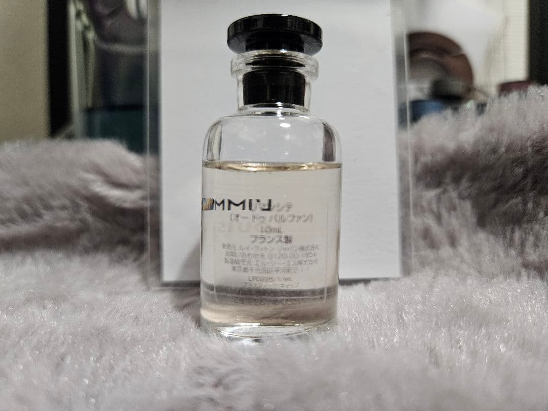 【中古】ルイヴィトン 香水 LIMMENSITE(リマンシテ)