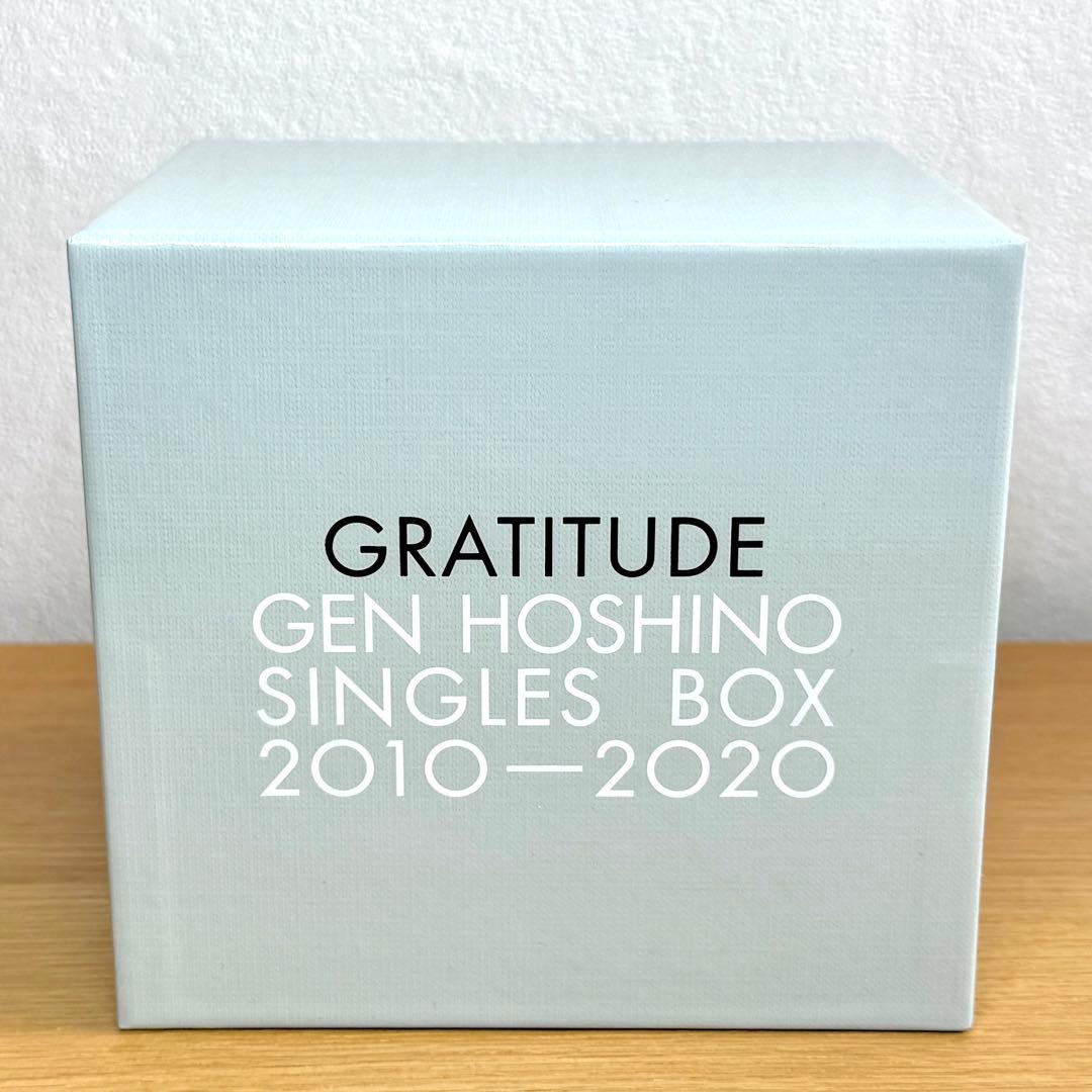 星野源 シングルボックス GRATITUDE MIU404 シナリオブック