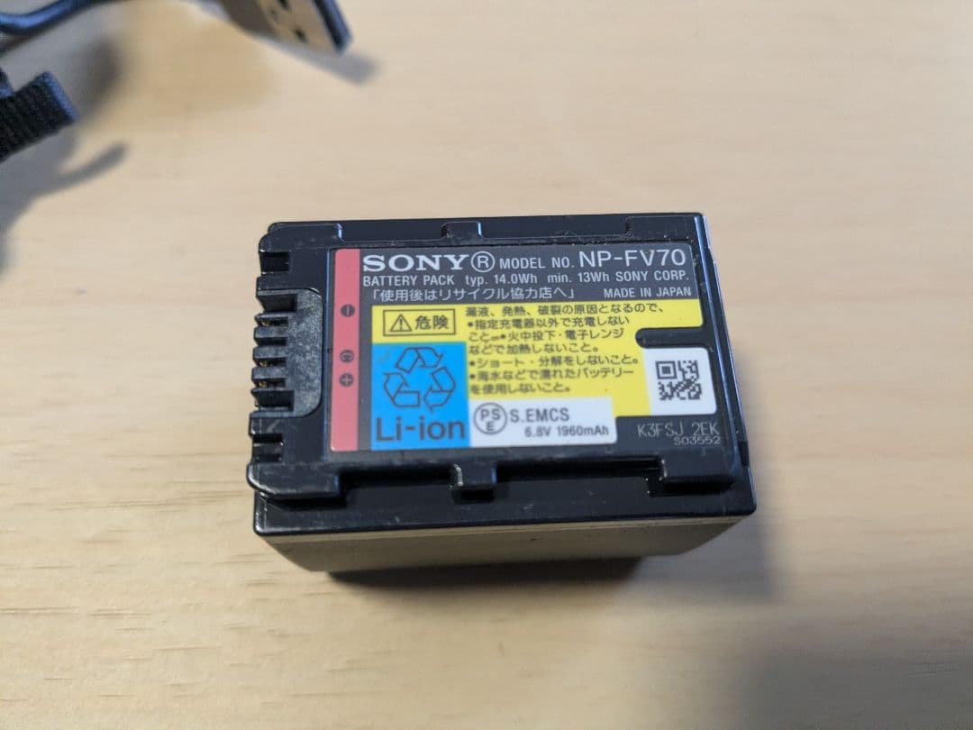 SONY HDR-PJ800 ハンディカム