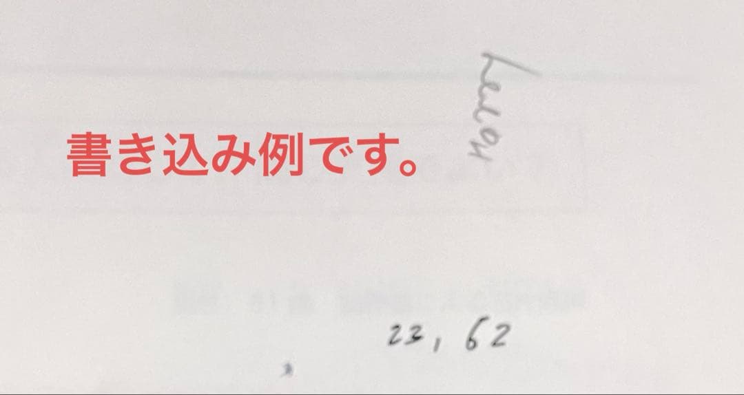 【まとめ売り】介護福祉士養成講座 中央法規等まとめ売り（ダブりあり）