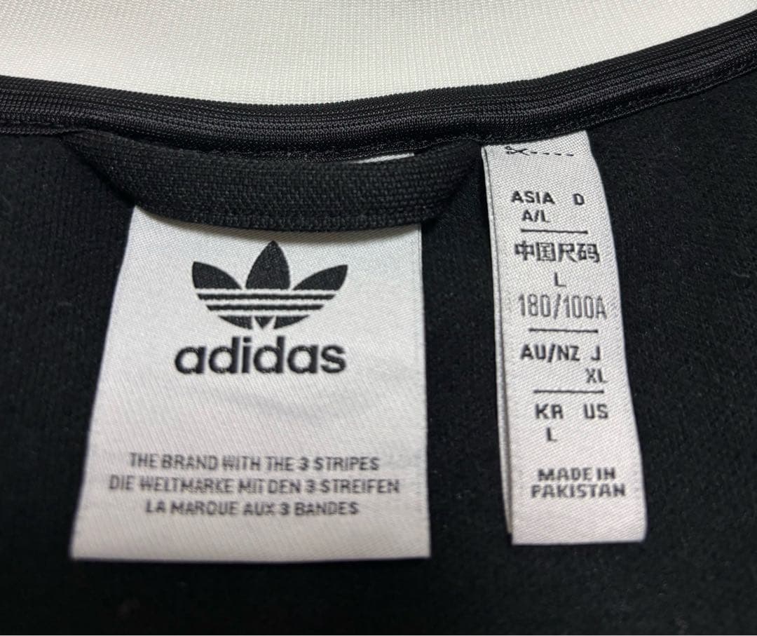 adidas ∕トラックジャケット ジャージ ∕黒∕Ｌ