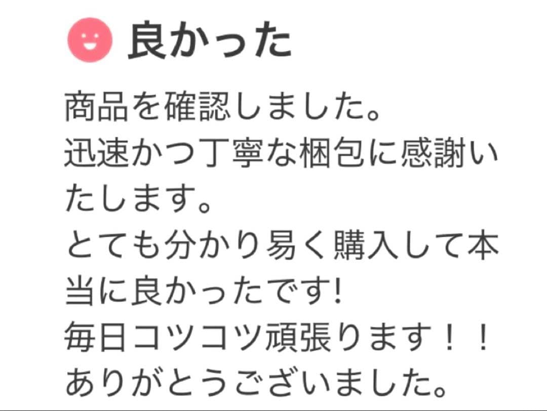 【これだけ合格ノート　水質１種】　公害防止管理者