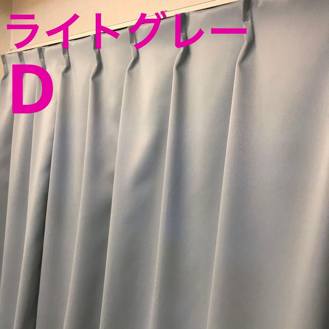 Sky laughさま専用