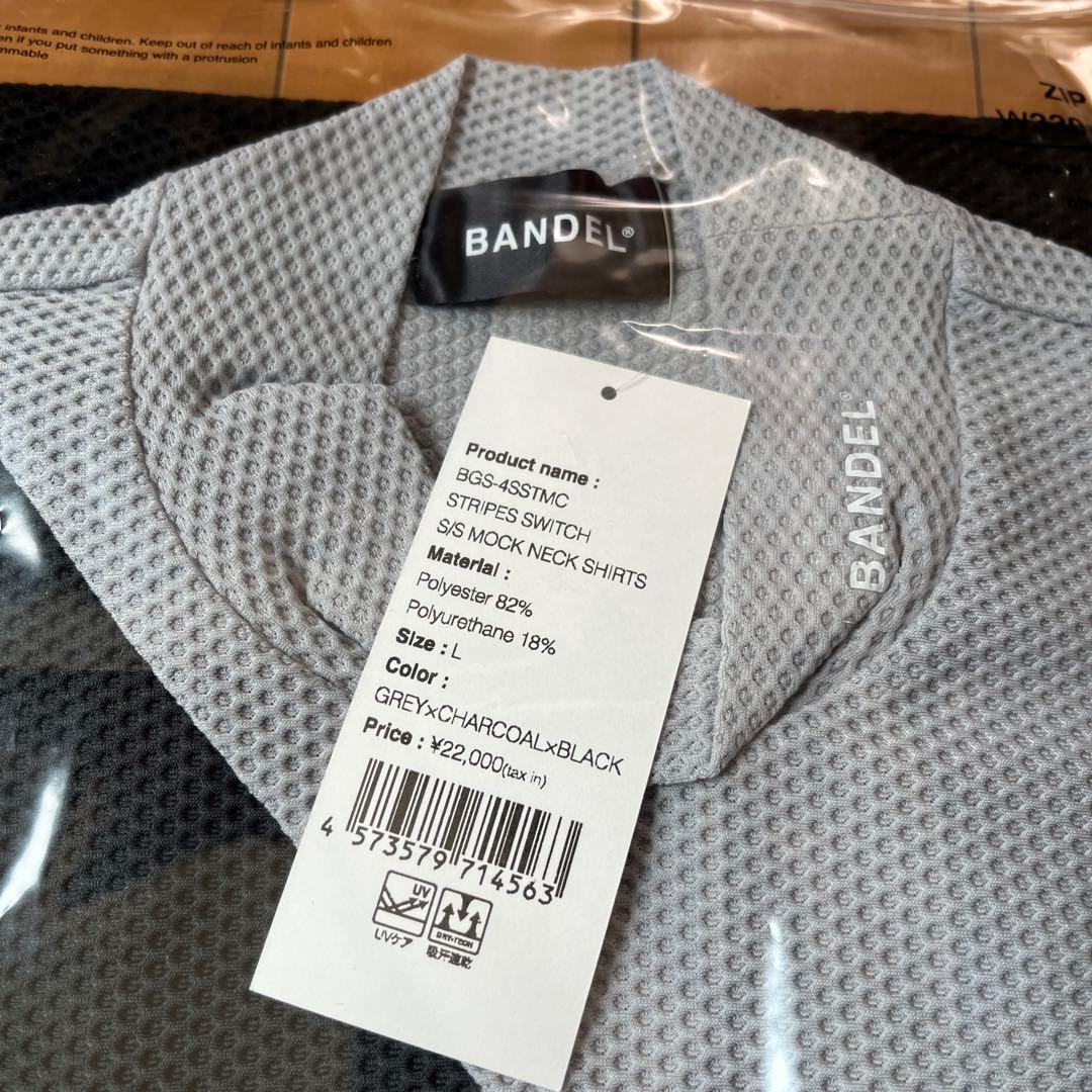 BANDEL STRIPES SWITCH M/S モックネックシャツ L