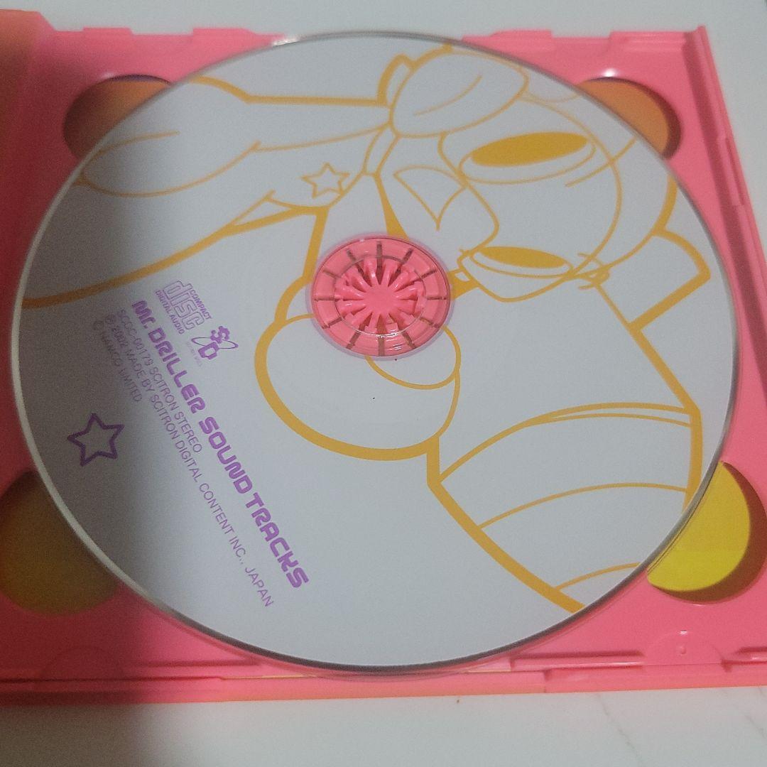 「ミスタードリラー」サウンドトラック CD ゲームサントラ