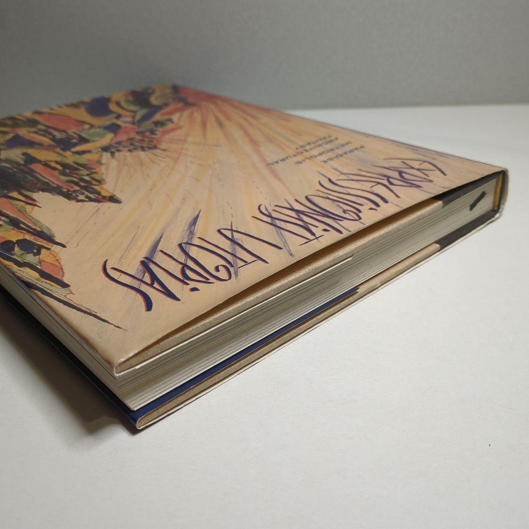 洋書 Expressionist Utopias