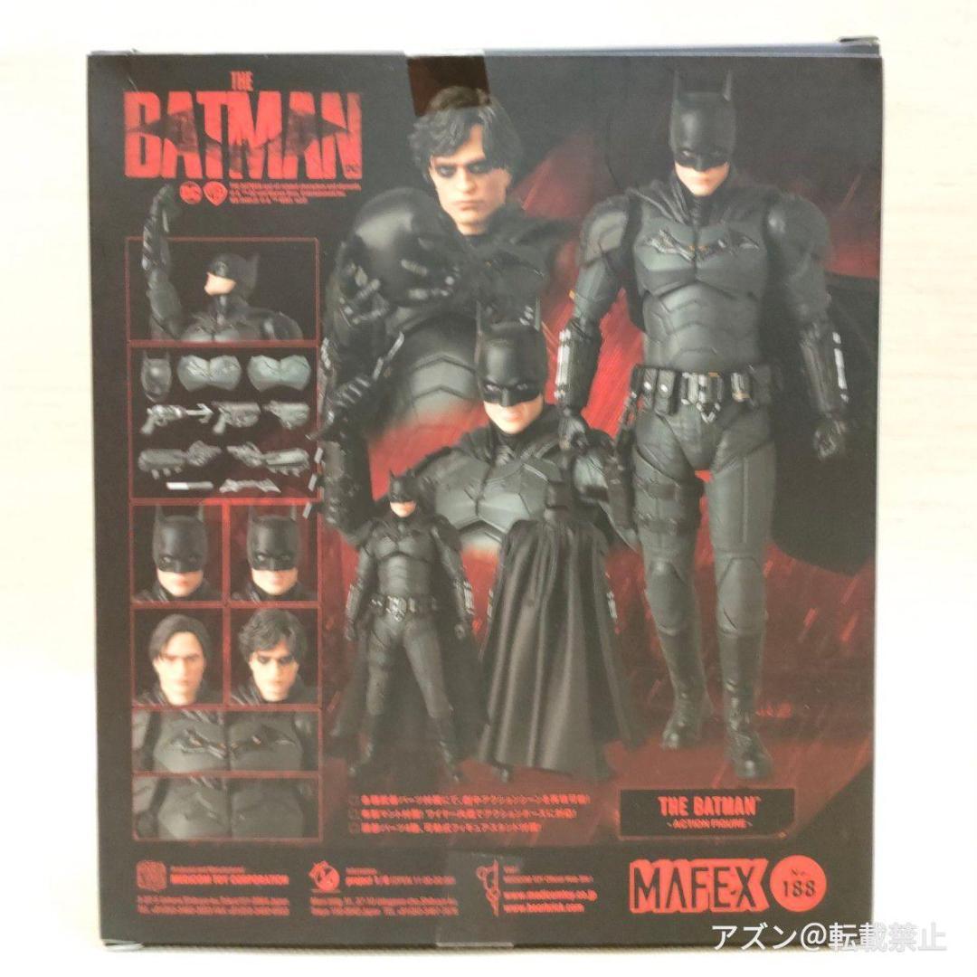 MAFEX マフェックス No.188 THE BATMAN ザ・バットマン