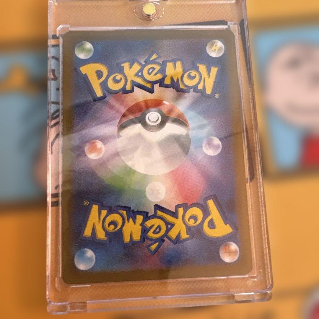 【美品】ナンジャモ サポートカード クレにバースト　091/071ポケモンカード