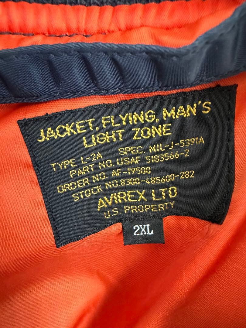 AVIREX L-2A フライトジャケット 2XL