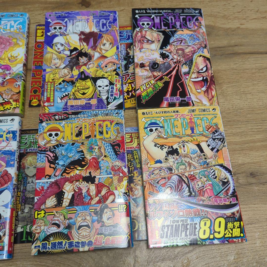 ONE PIECE 86〜113巻 全巻初版帯全巻冊子多数28冊セット