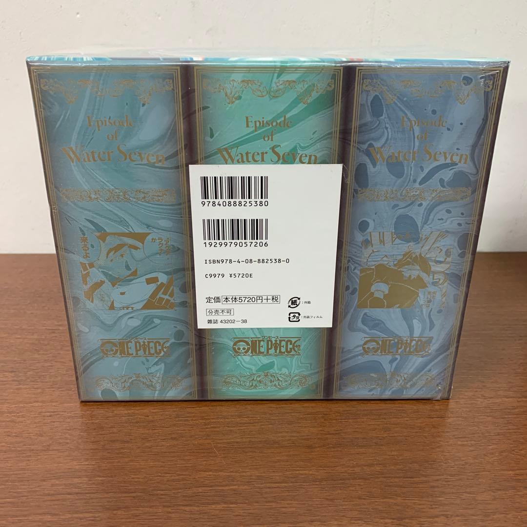 ❶　未開封 ワンピース EP3・EP4・EP5 BOX（24～53巻）