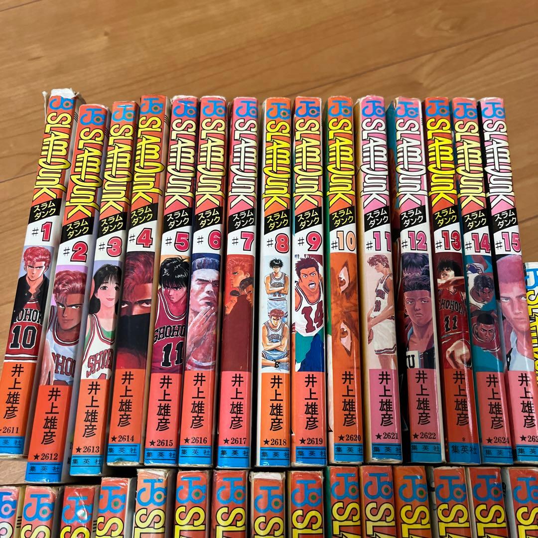 全巻セット　Slam dunk (湘北高校バスケットボール部)