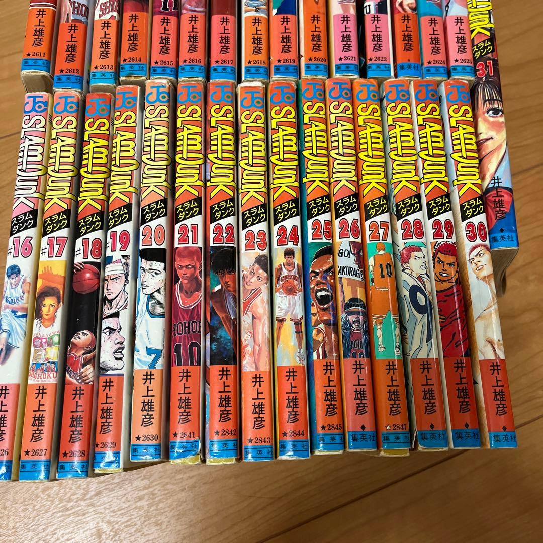 全巻セット　Slam dunk (湘北高校バスケットボール部)