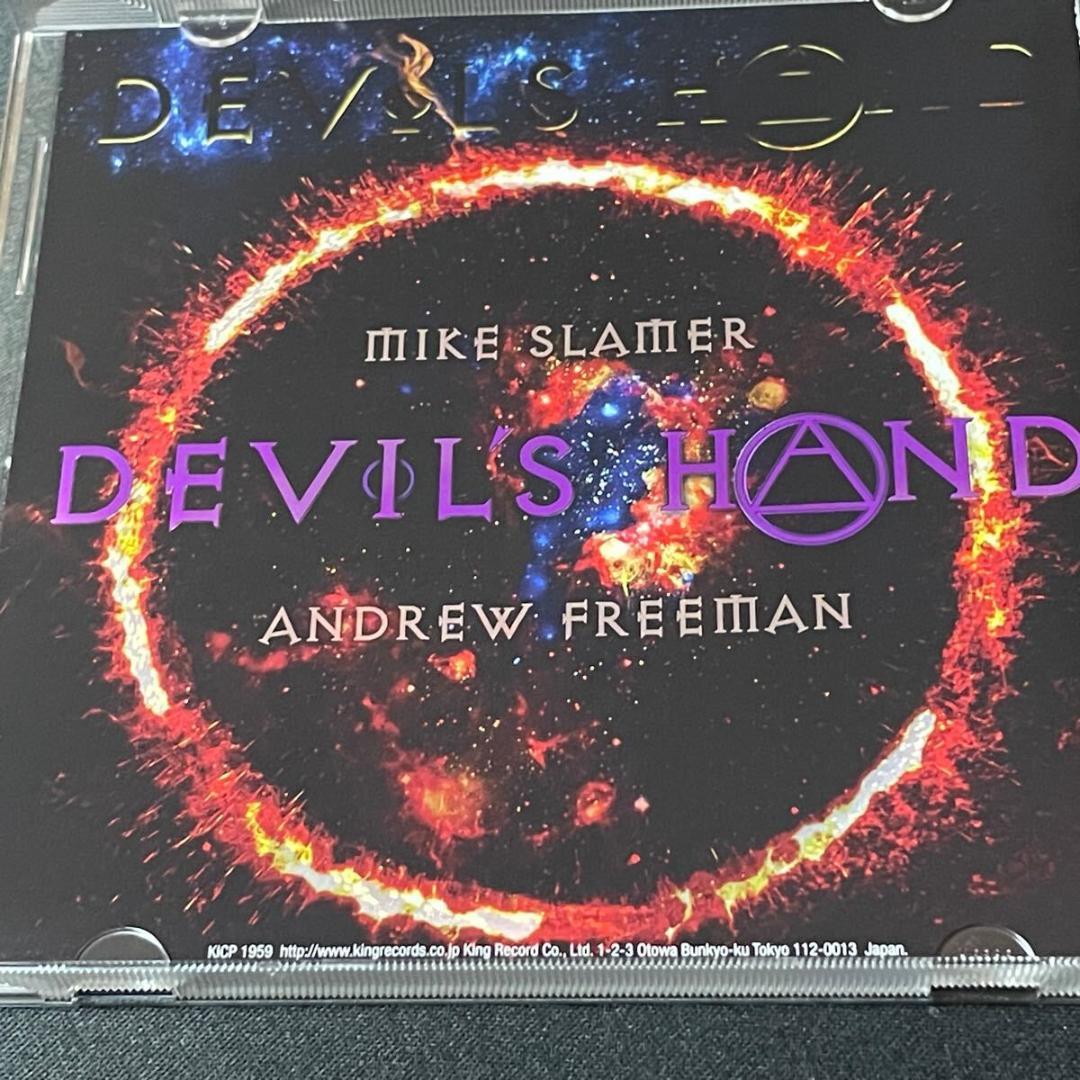 メロハー,AOR◆DEVIL'S HAND/MIKE SLAMER