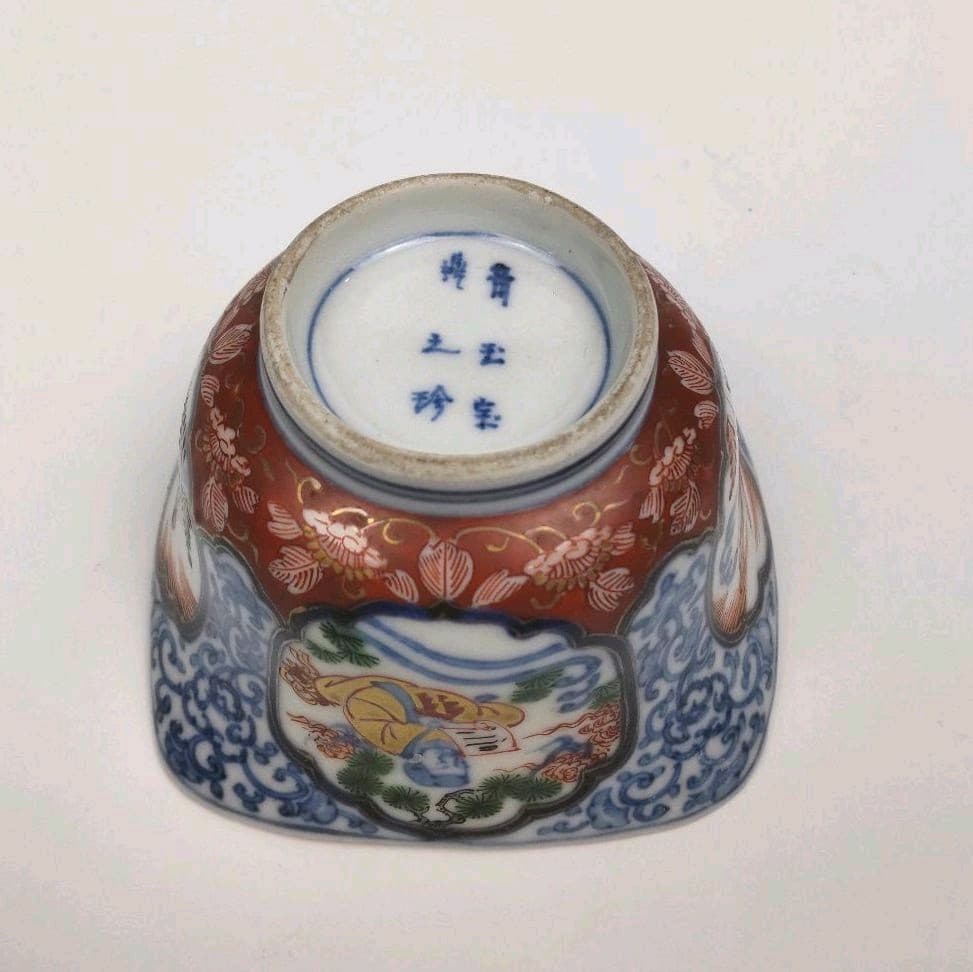 お値下げしました、大聖寺　角　鶴　向付
