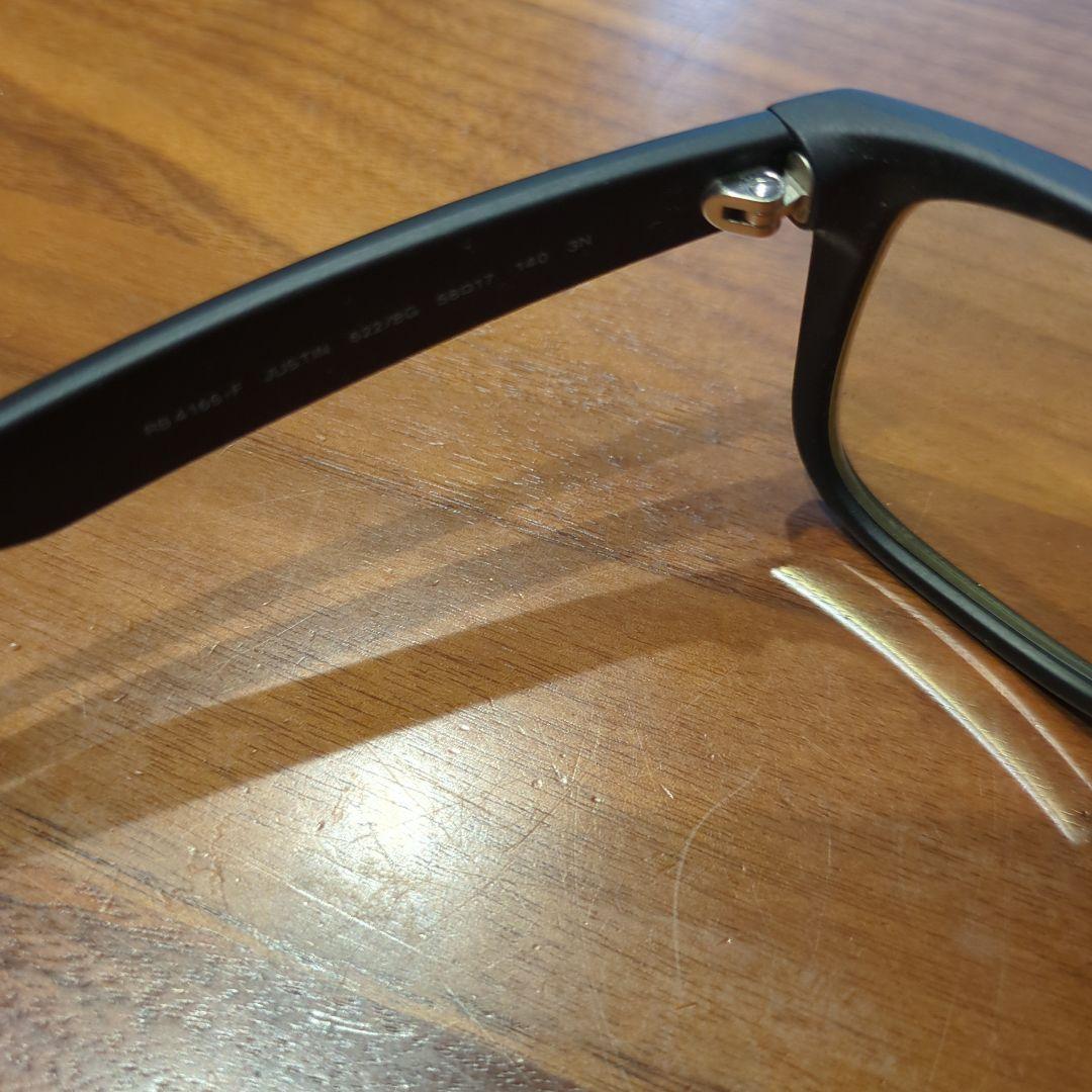 レイバン RB4165-F 58 イエローレンズ