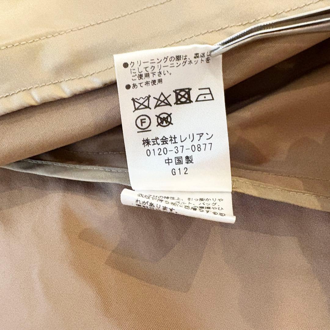 【新品同様✨現行】LANVIN en Bleu メモリーグログランミドルトレンチ