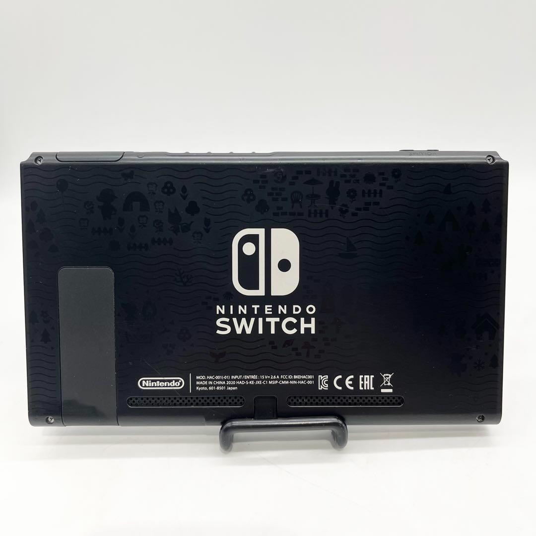 【箱付き・液晶美品】NintendoSwitch本体 新型 どうぶつの森 動作品